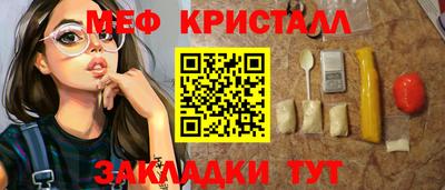 альфа пвп VHQ Мариинск
