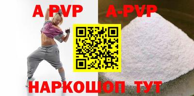 дживик Малгобек