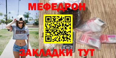 2c-b Лесосибирск