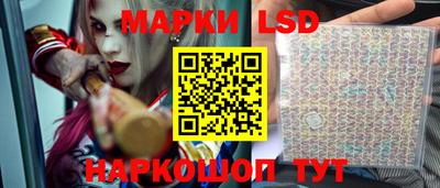 ГАЛЛЮЦИНОГЕННЫЕ ГРИБЫ Ликино-Дулёво