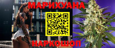 ГАЛЛЮЦИНОГЕННЫЕ ГРИБЫ Ликино-Дулёво