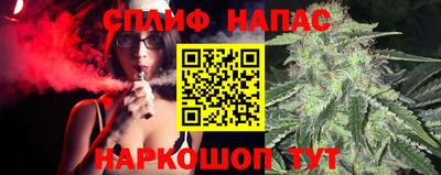 2c-b Лесосибирск