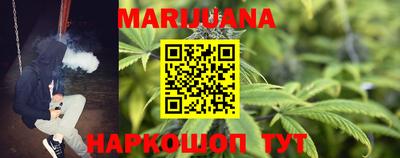 дживик Малгобек