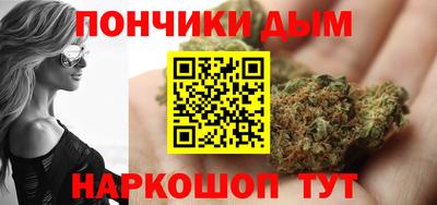 2c-b Лесосибирск