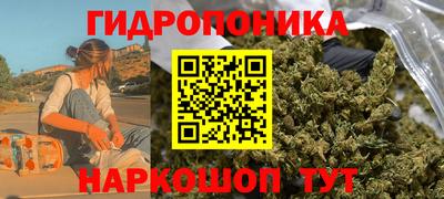 альфа пвп VHQ Мариинск