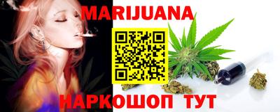 дживик Малгобек