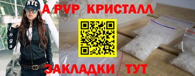 дживик Малгобек