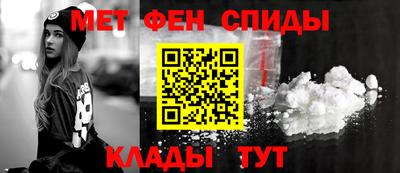 ГАЛЛЮЦИНОГЕННЫЕ ГРИБЫ Ликино-Дулёво
