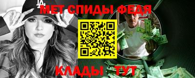 дживик Малгобек