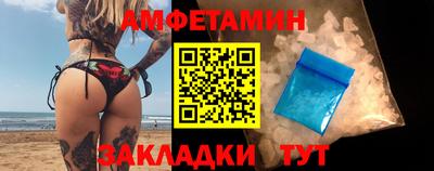 гашик Малоярославец