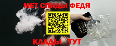 ГАЛЛЮЦИНОГЕННЫЕ ГРИБЫ Ликино-Дулёво