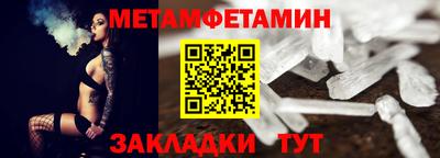 ГАЛЛЮЦИНОГЕННЫЕ ГРИБЫ Ликино-Дулёво