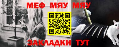 дживик Малгобек