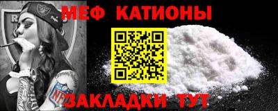 дживик Малгобек