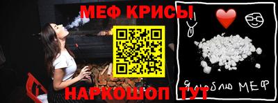 гашик Малоярославец